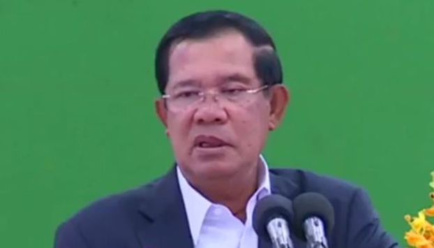 គណបក្ស​នយោបាយ​ខ្លះ​មិន​ចាប់អារម្មណ៍​នឹង​តំណែង​ដែល​របប​ភ្នំពេញ​ផ្ដល់​ឲ្យ